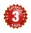 http://orgbling.s3.amazonaws.com/161cdf2cd83ff1cbf409c79fab0e2770/53ed2c8e99868b29619f17f6b4c297e7?A